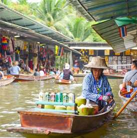 N&T Travel Group | Home II