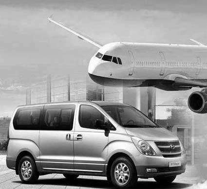 N&T Travel Group|Airport Transfer